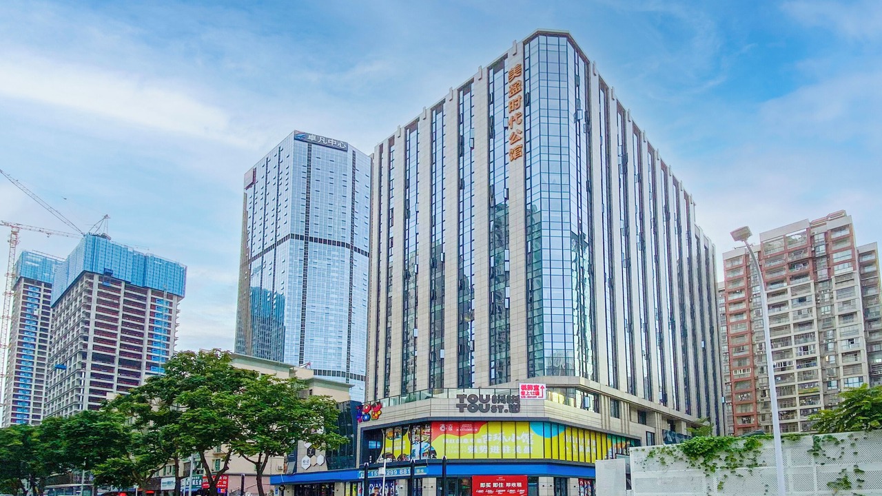Photo of Outdoor in Zhuhai Gongbei