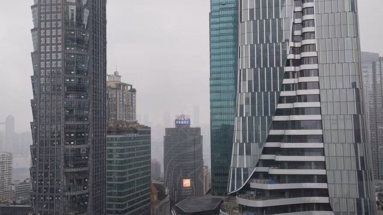 Photo of Others in Yuzhong