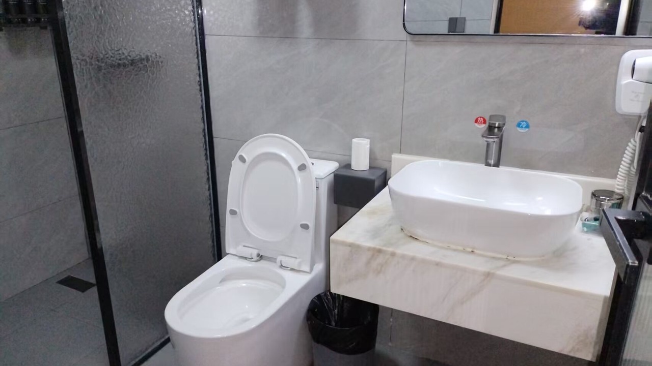 Photo of Bathroom in Yuzhong