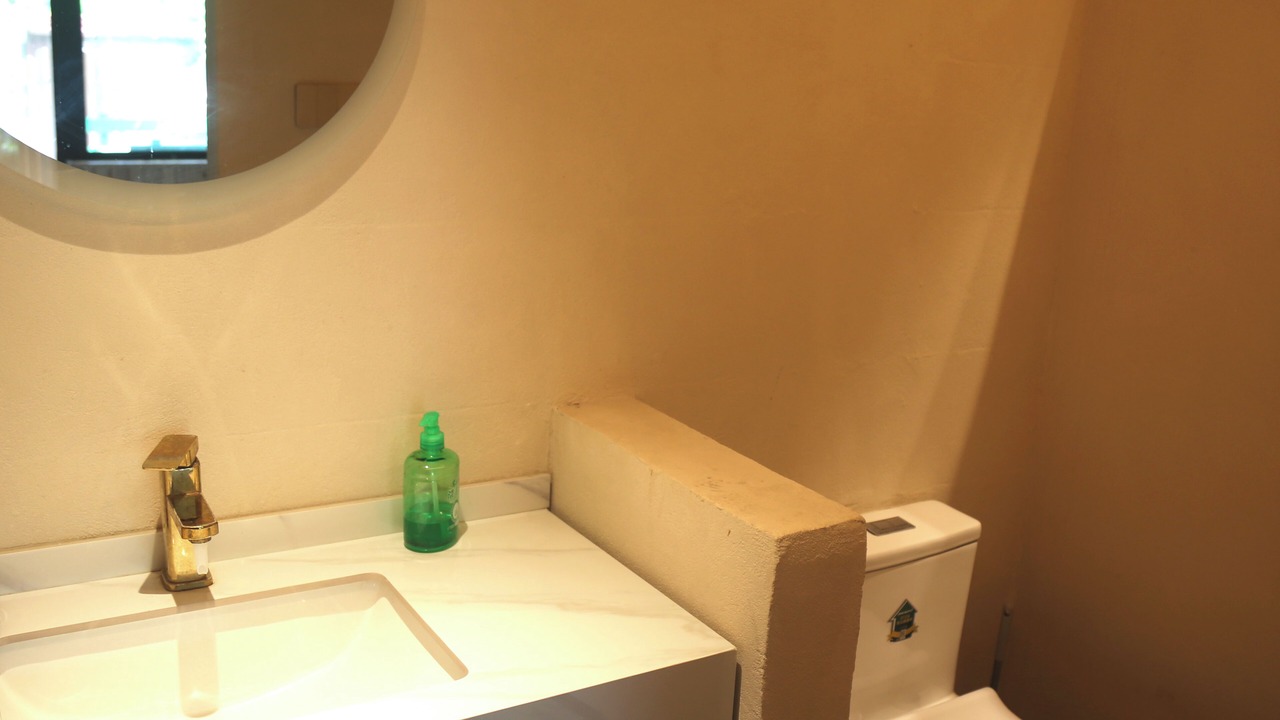 Photo of Bathroom in Huairou