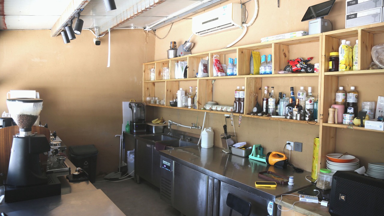 Photo of Kitchen in Huairou