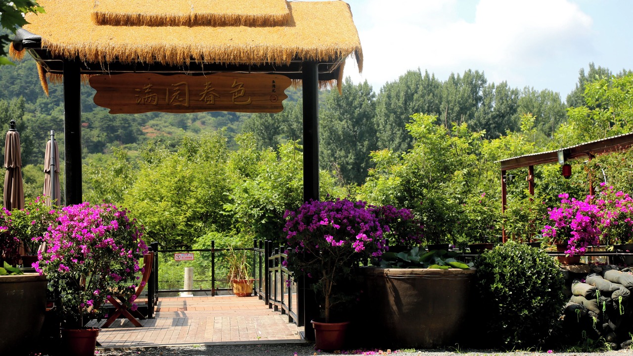 Photo of Outdoor in Huairou