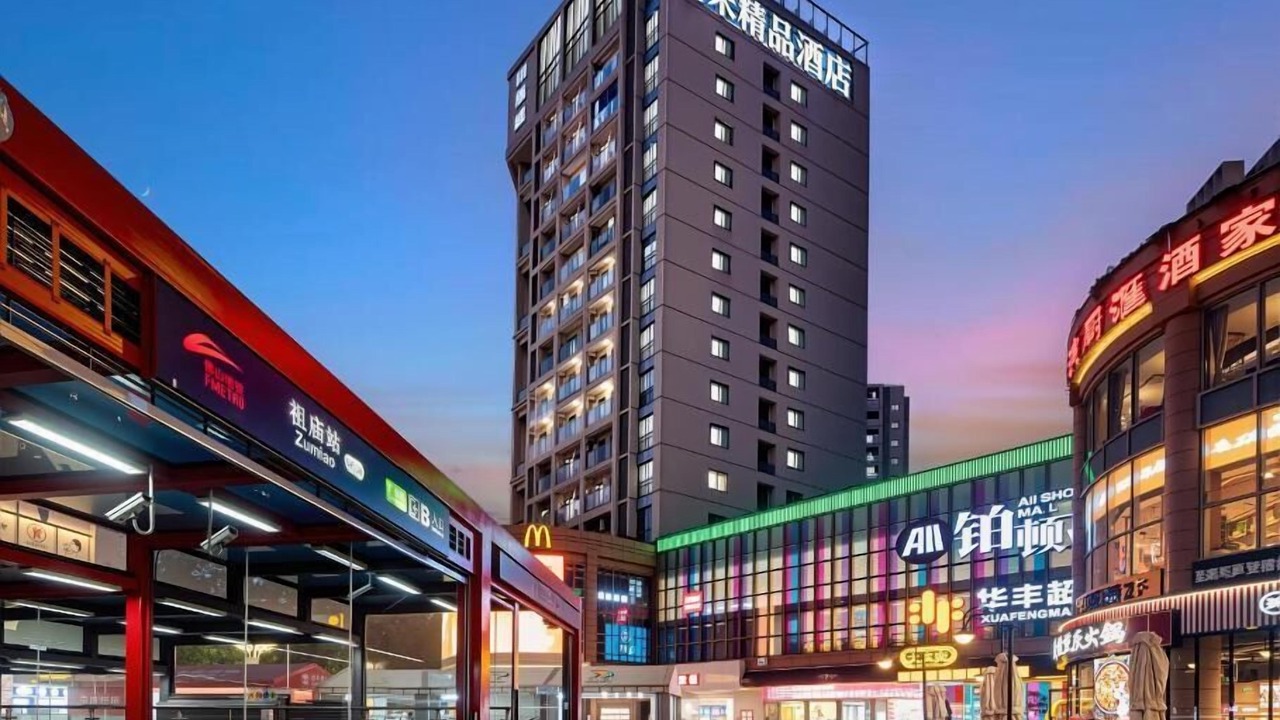 Photo of Outdoor in Foshan