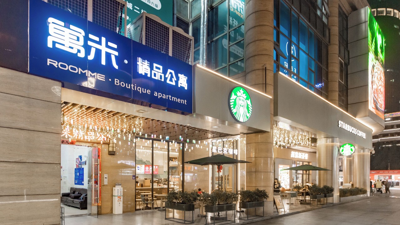 Photo of Outdoor in Foshan