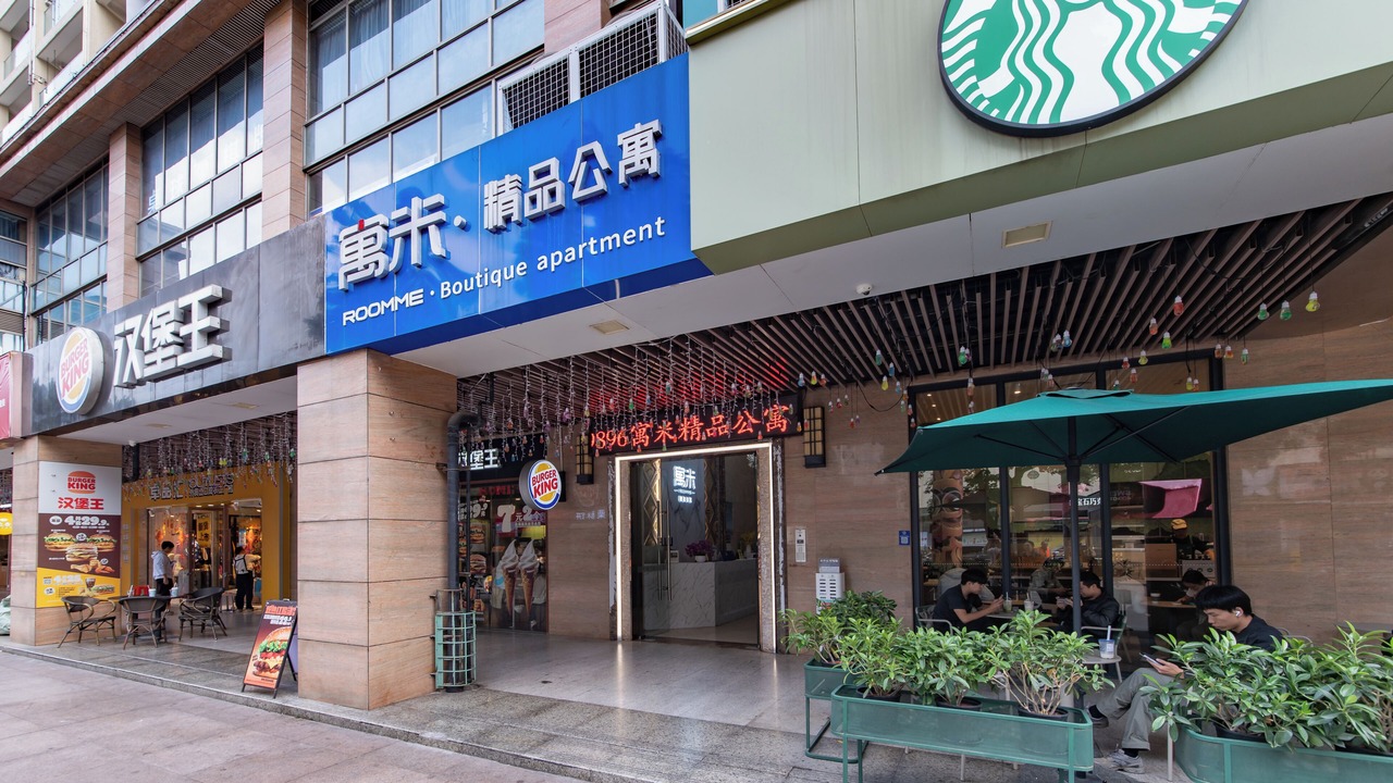 Photo of Outdoor in Foshan