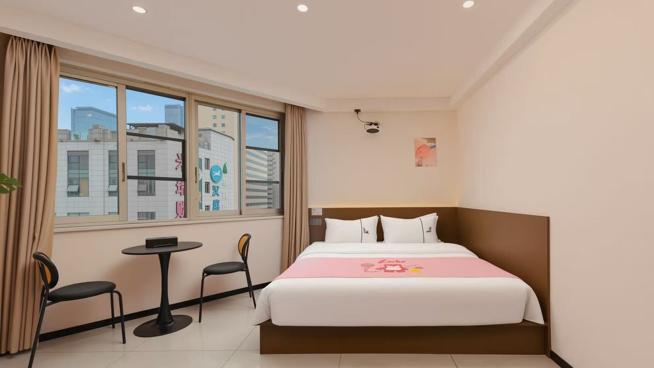Photo of Bedroom in Chengdu City Centre