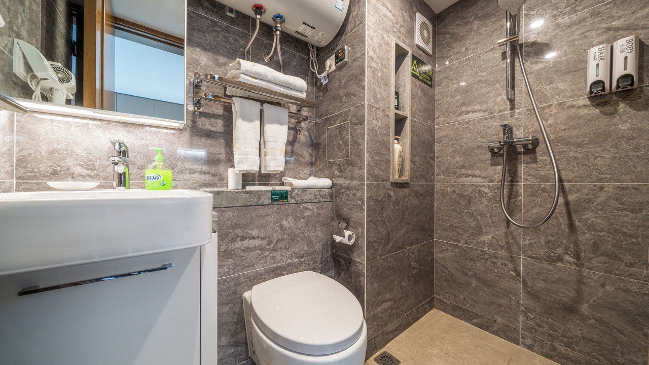 Photo of Bathroom in Huaqiang North