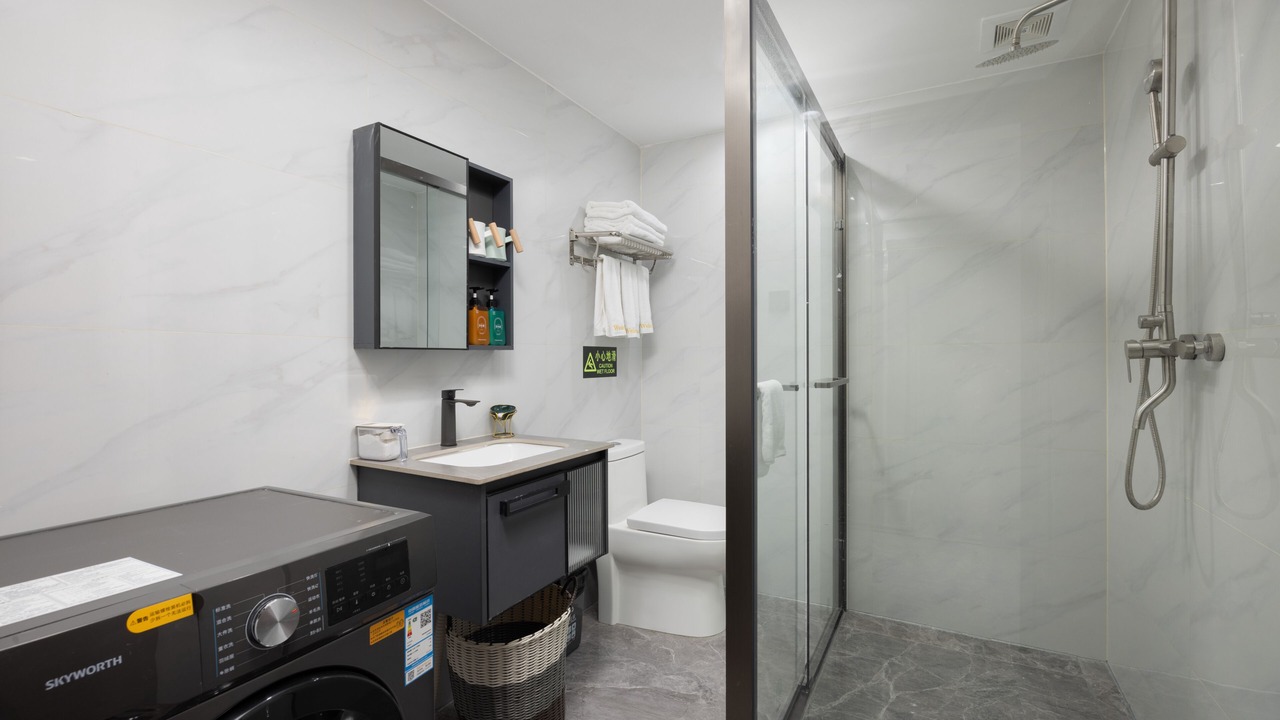 Photo of Bathroom in Yuexiu