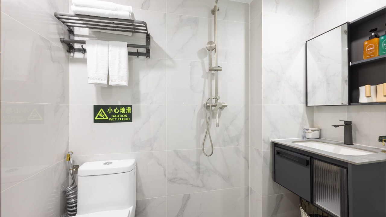 Photo of Bathroom in Yuexiu