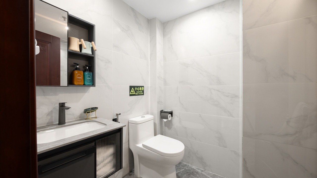 Photo of Bathroom in Yuexiu