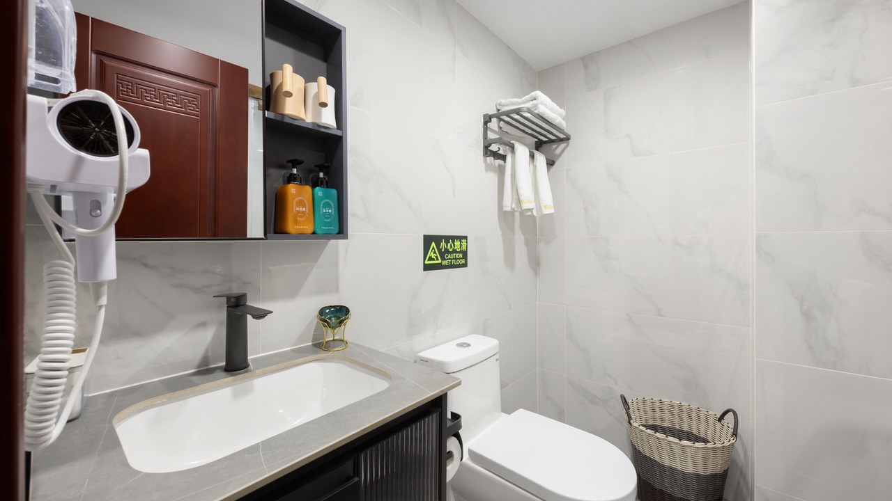 Photo of Bathroom in Yuexiu
