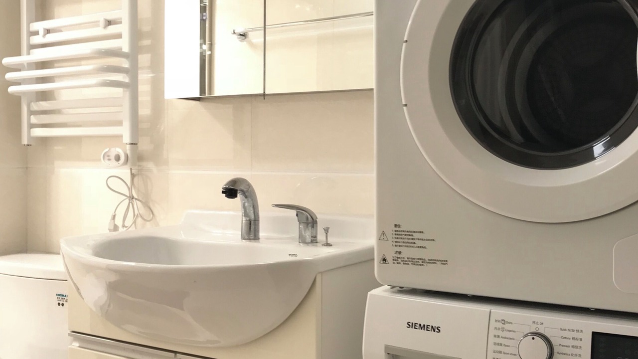Photo of Bathroom in Changning