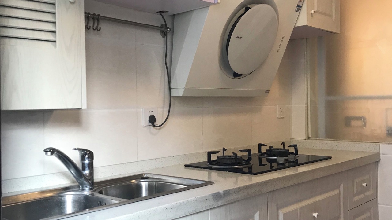 Photo of Kitchen in Changning
