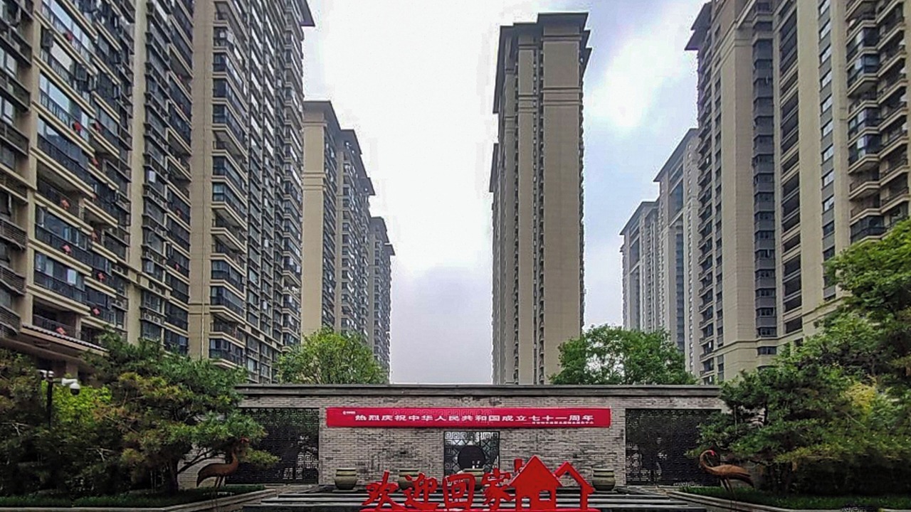 Photo of Others in Lianhu