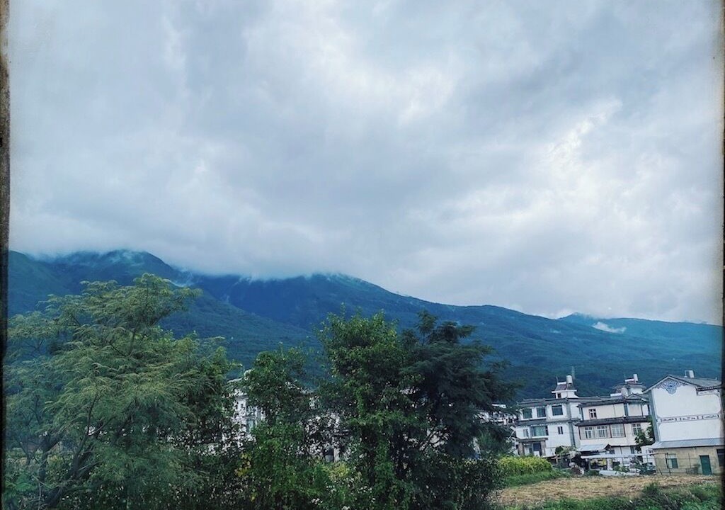 Photo of Others in Dali Town