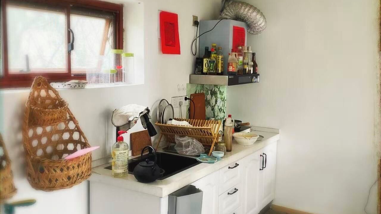 Photo of Kitchen in Dali Town