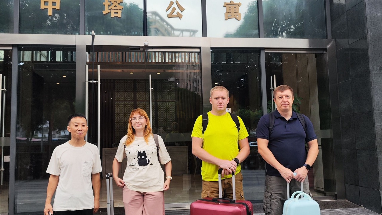 Photo of Outdoor in Guangzhou Science City