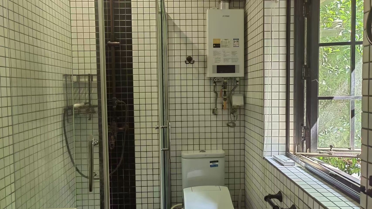 Photo of Bathroom in Huaihai Road Commercial Area