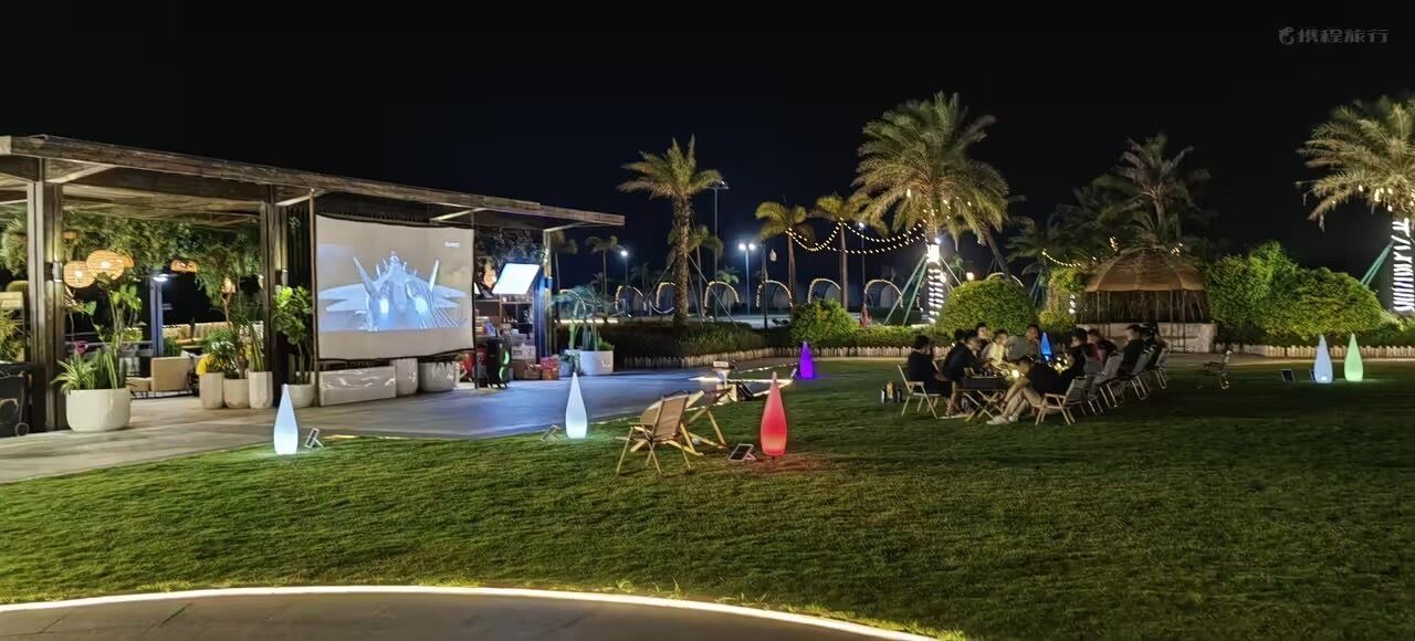 Photo of Outdoor in Zhongjie Subdistrict