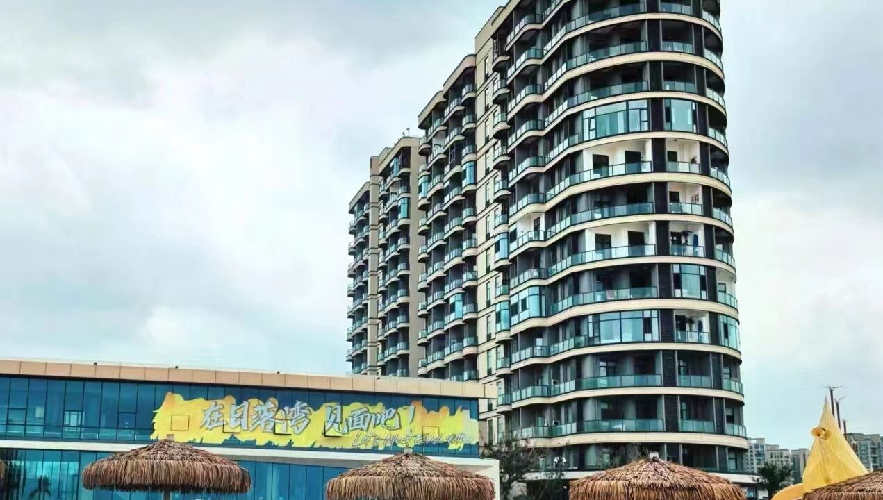 Photo of Outdoor in Weihai