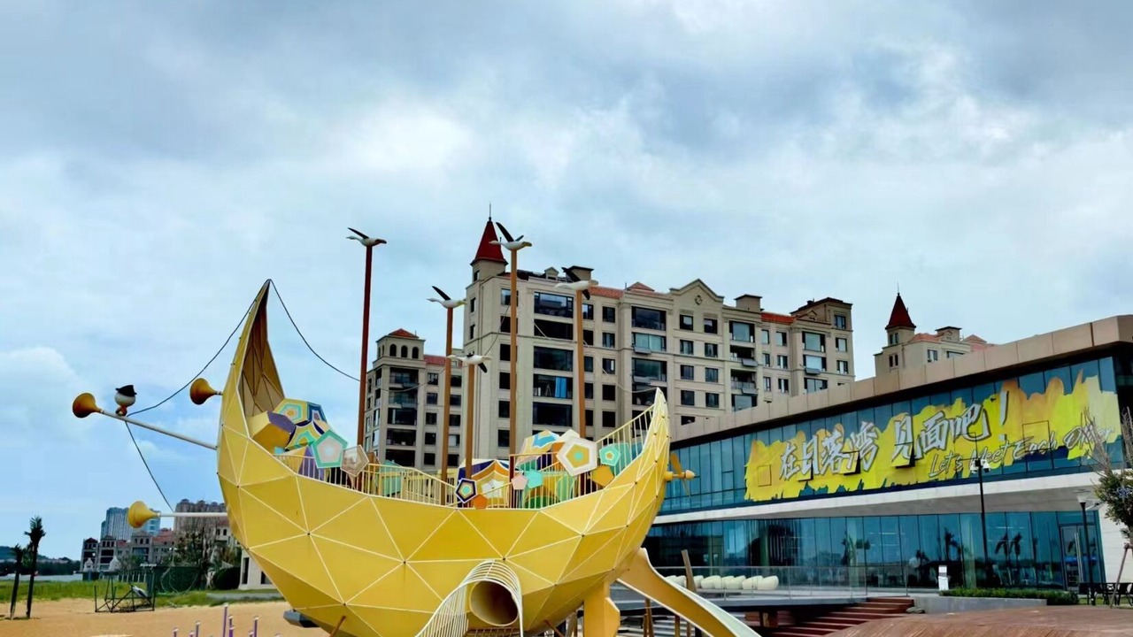 Photo of Others in Weihai