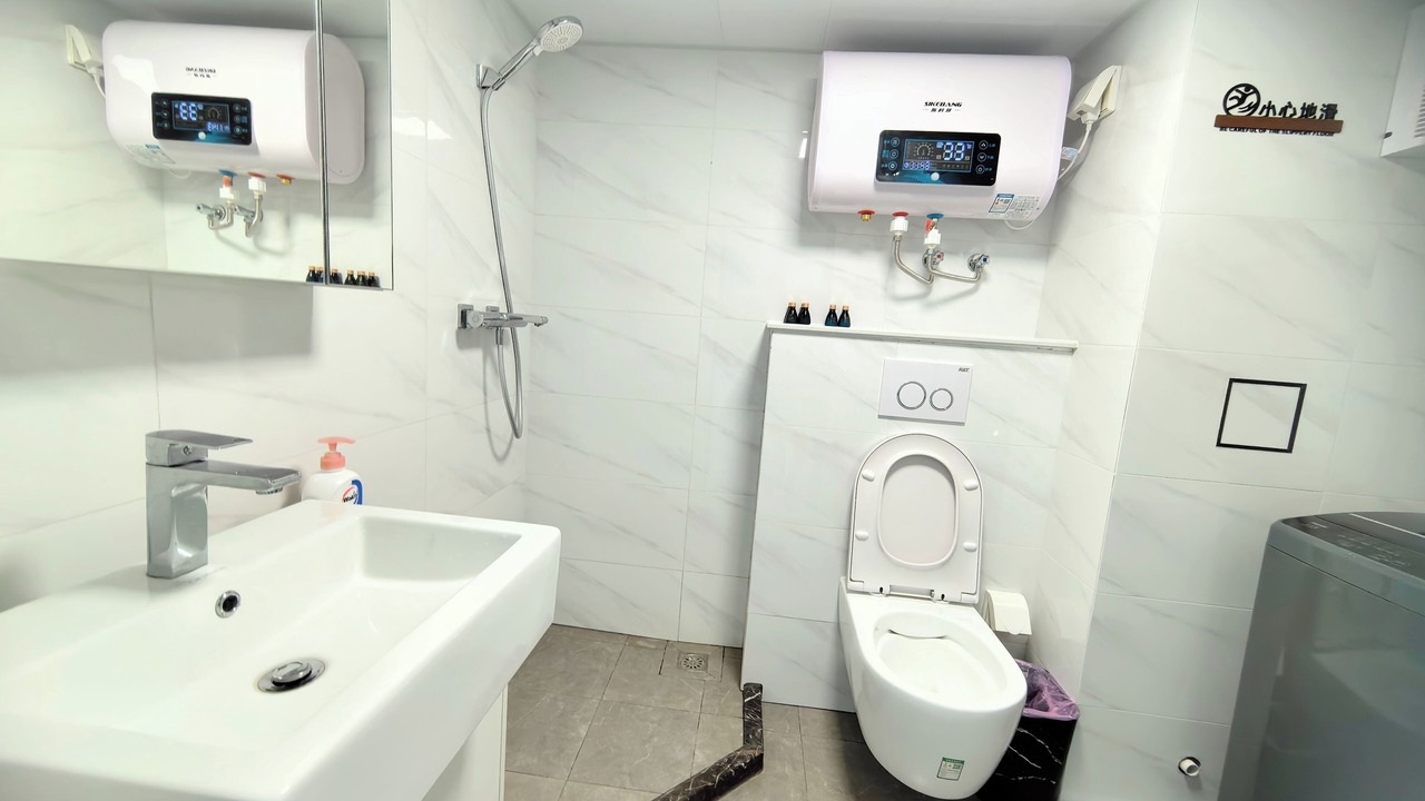 Photo of Bathroom in Weihai