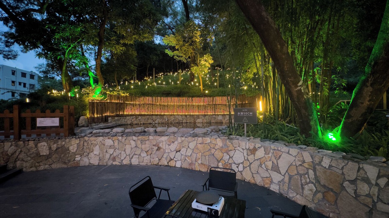 Photo of Outdoor in Zhuhai Jida