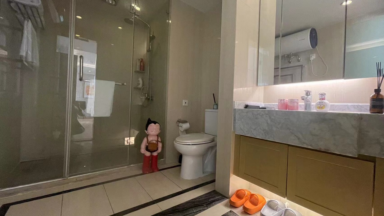 Photo of Bathroom in Yangpu