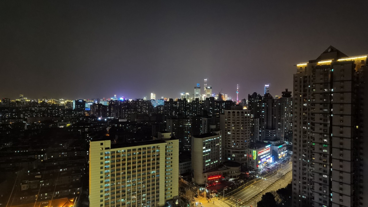 Photo of Outdoor in Yangpu