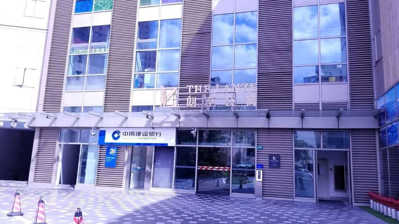 Photo of Outdoor in Yangpu