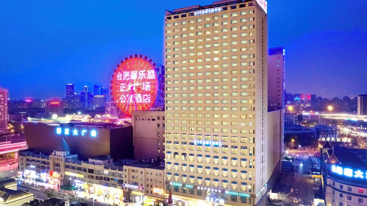 Photo of Outdoor in Lianhua Community