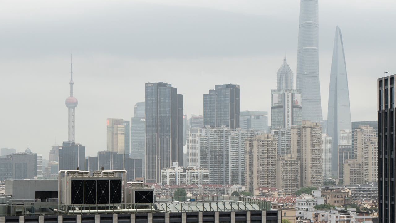 Photo of Others in Huangpu