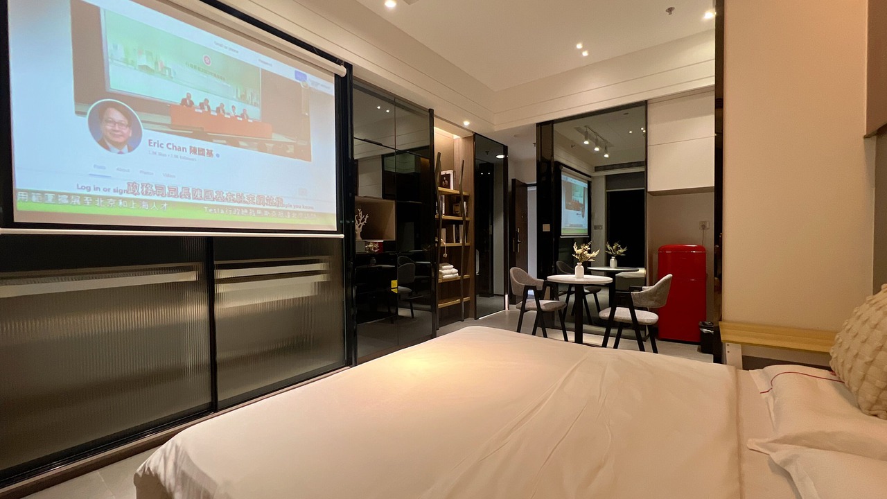 Photo of Bedroom in Shiqi District