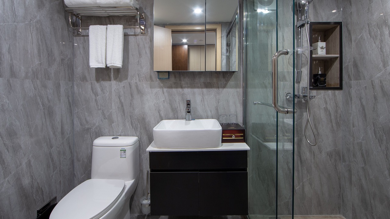 Photo of Bathroom in Guangzhou Science City