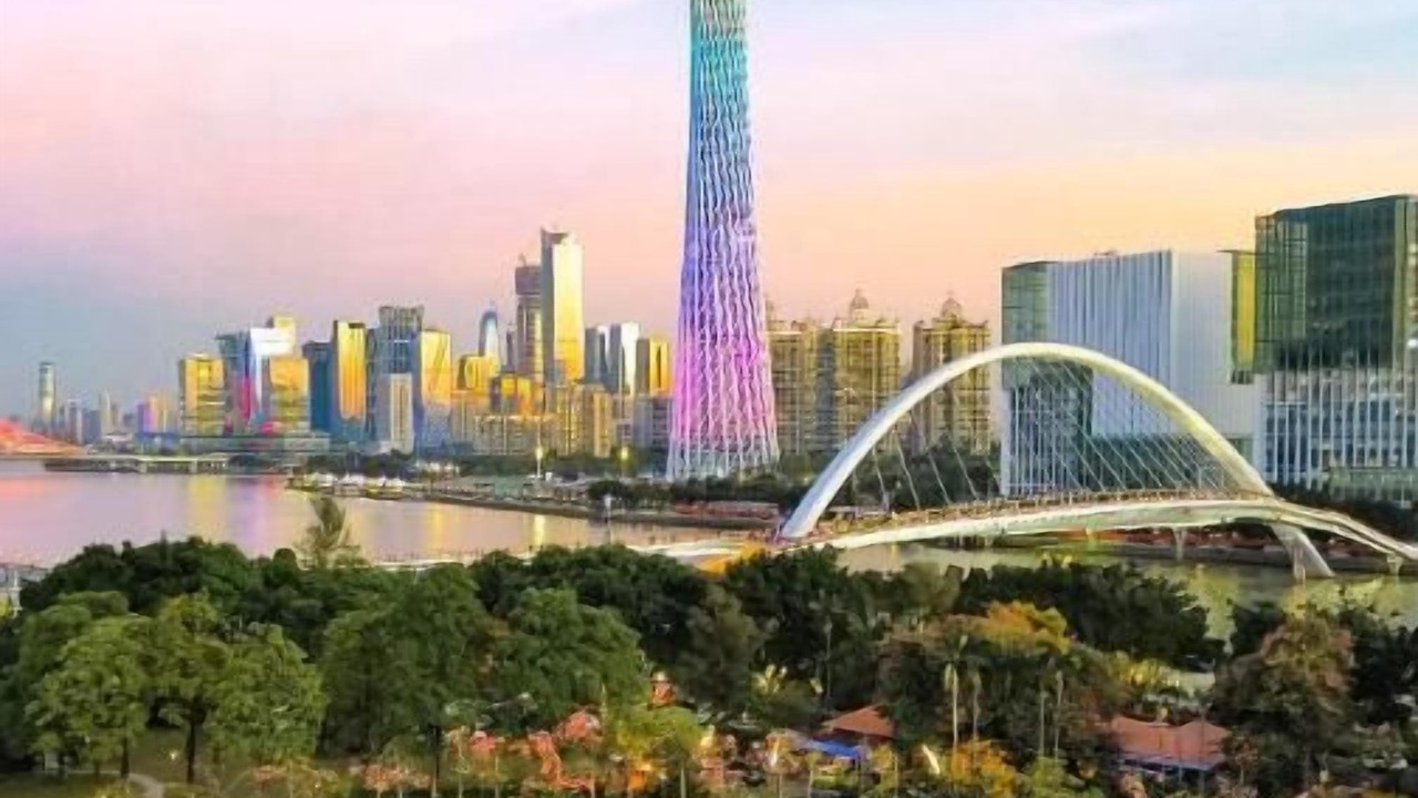 Photo of Others in Tianhe Center