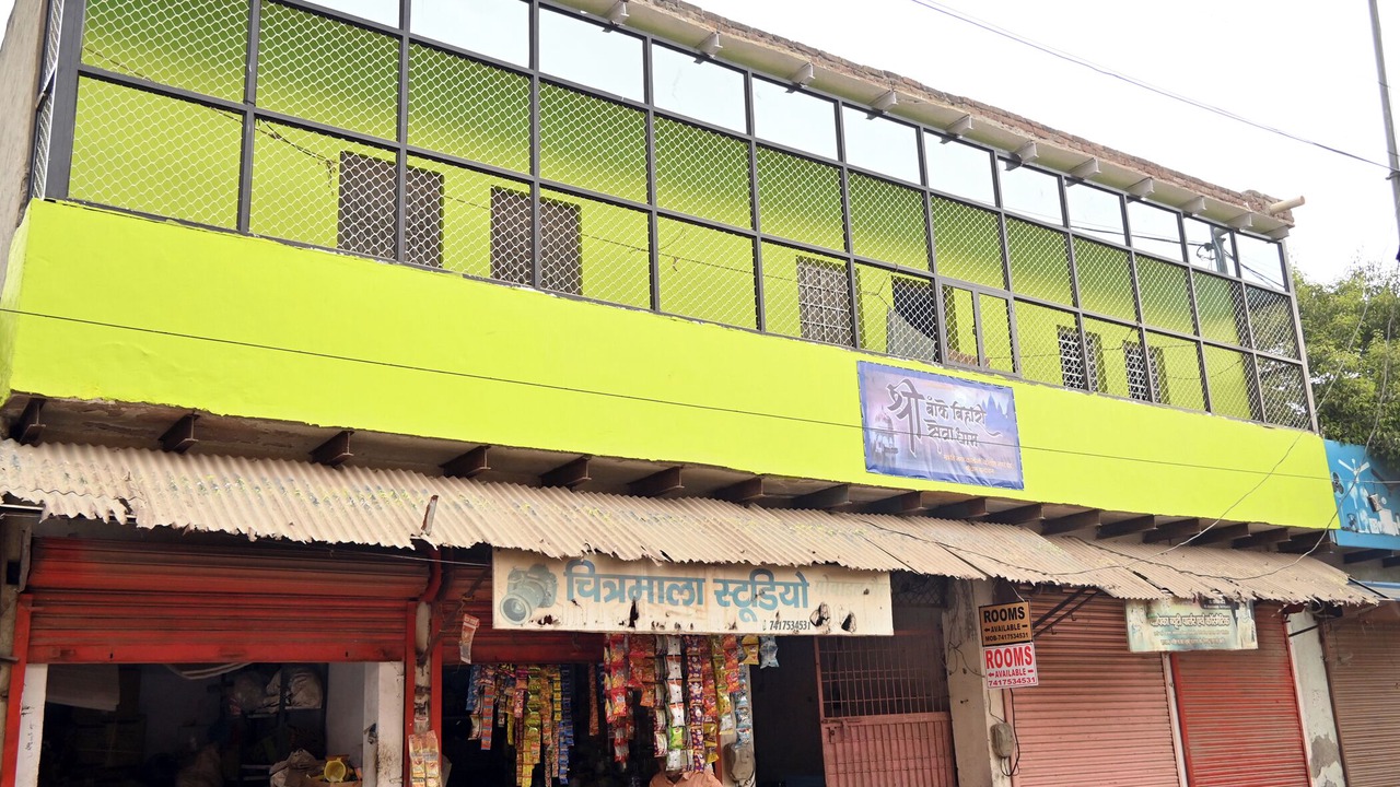 Photo of Outdoor in Vrindavan