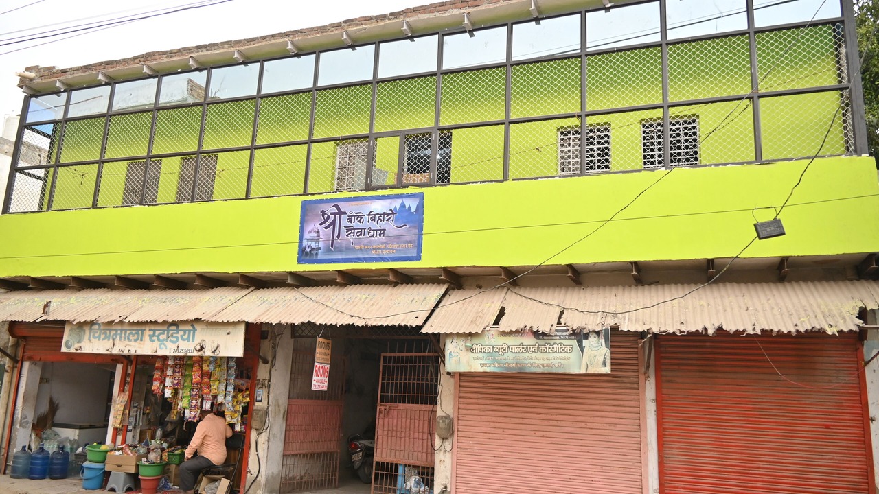 Photo of Outdoor in Vrindavan