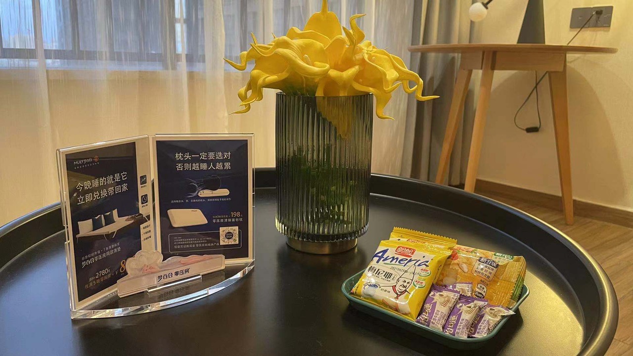 Photo of Bedroom in Yupucun