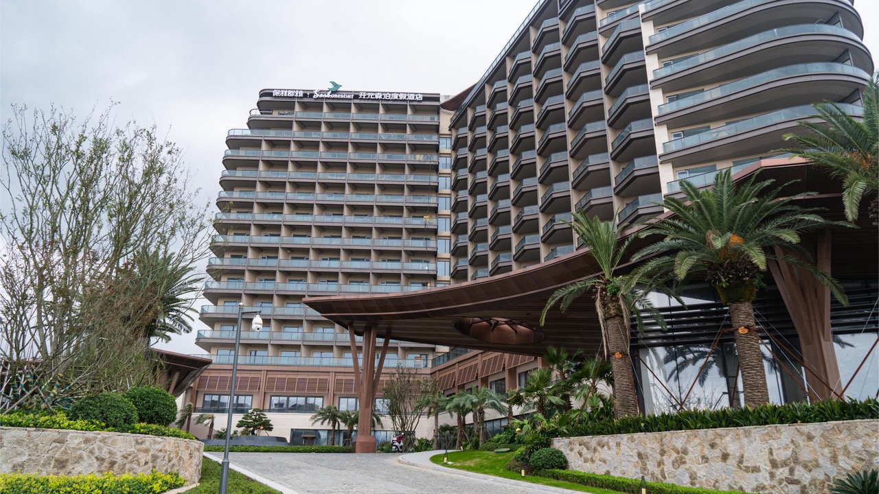 Photo of Outdoor in Putuo