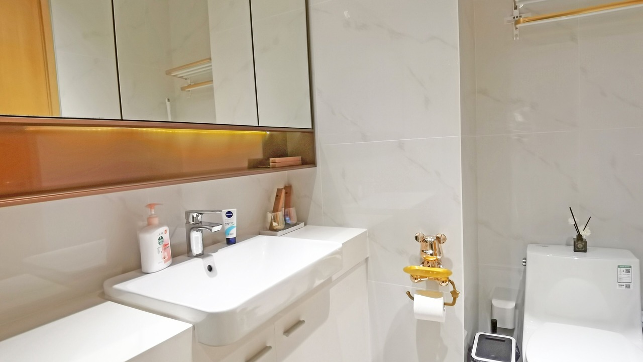 Photo of Bathroom in Hengqin