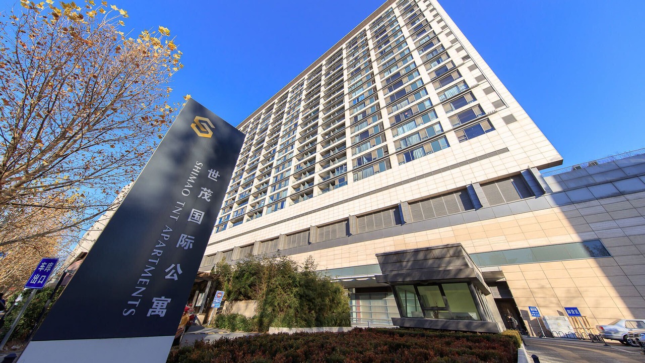 Photo of Outdoor in Middle Chaoyang