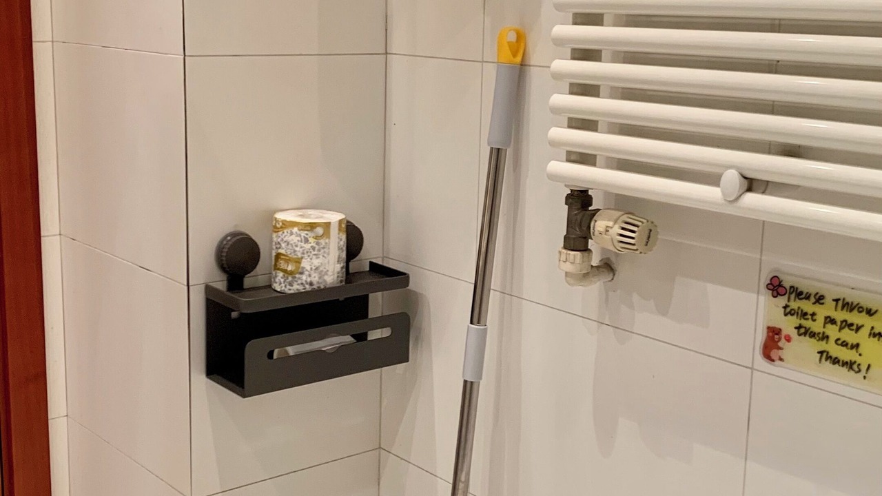 Photo of Bathroom in Beijing Central Business District