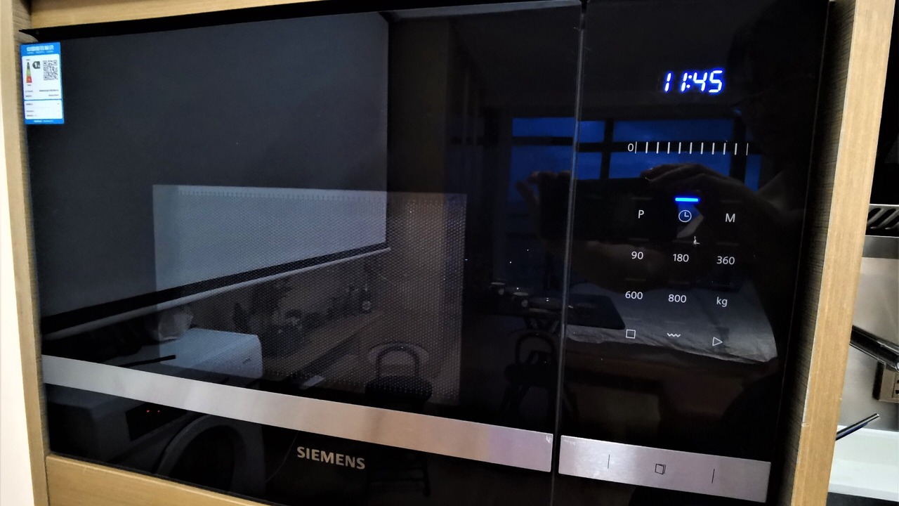 Photo of Kitchen in Hengqin