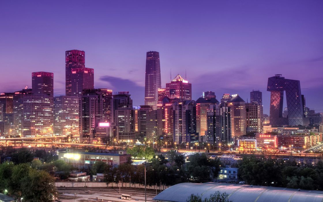 Photo of Others in Beijing