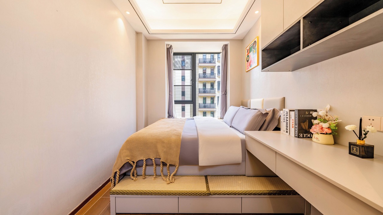 Photo of Bedroom in Haitang District