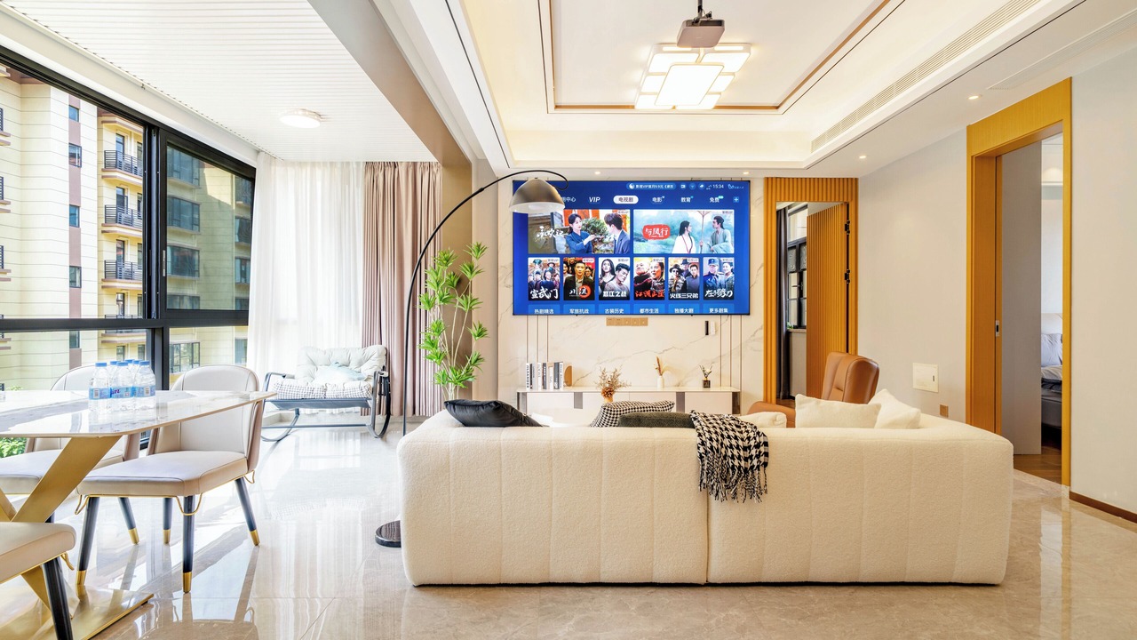 Photo of Livingroom in Haitang District