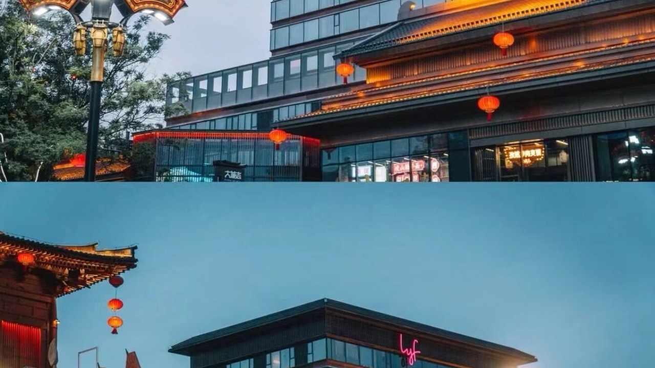 Photo of Outdoor in Qujiang New District