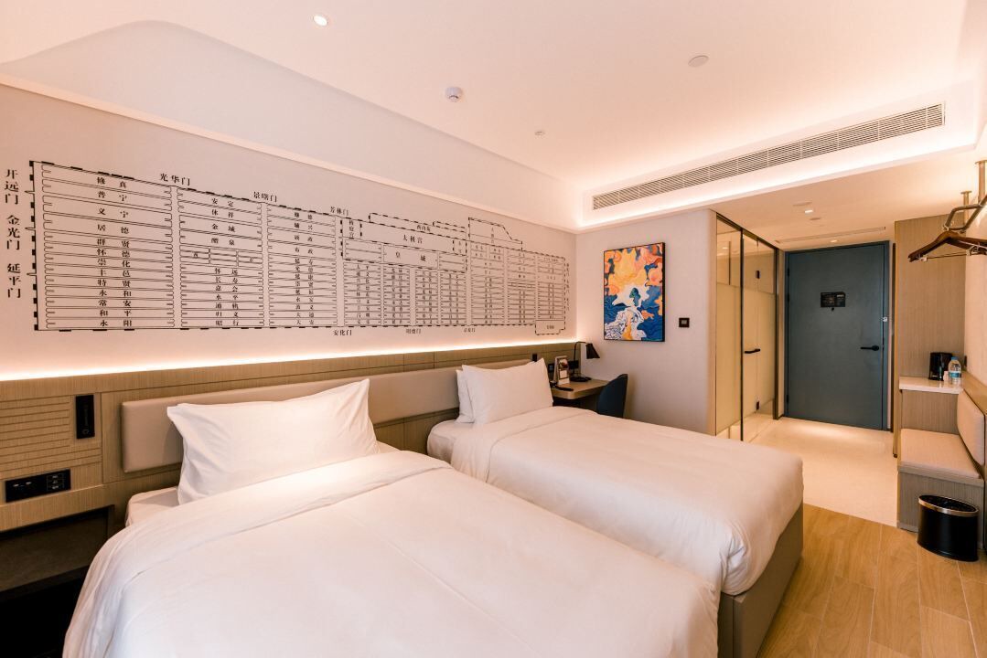 Photo of Bedroom in Qujiang New District
