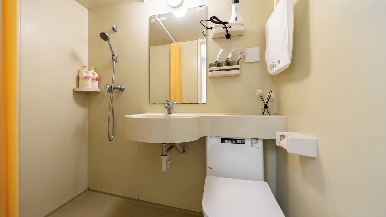 Photo of Bathroom in Putuo
