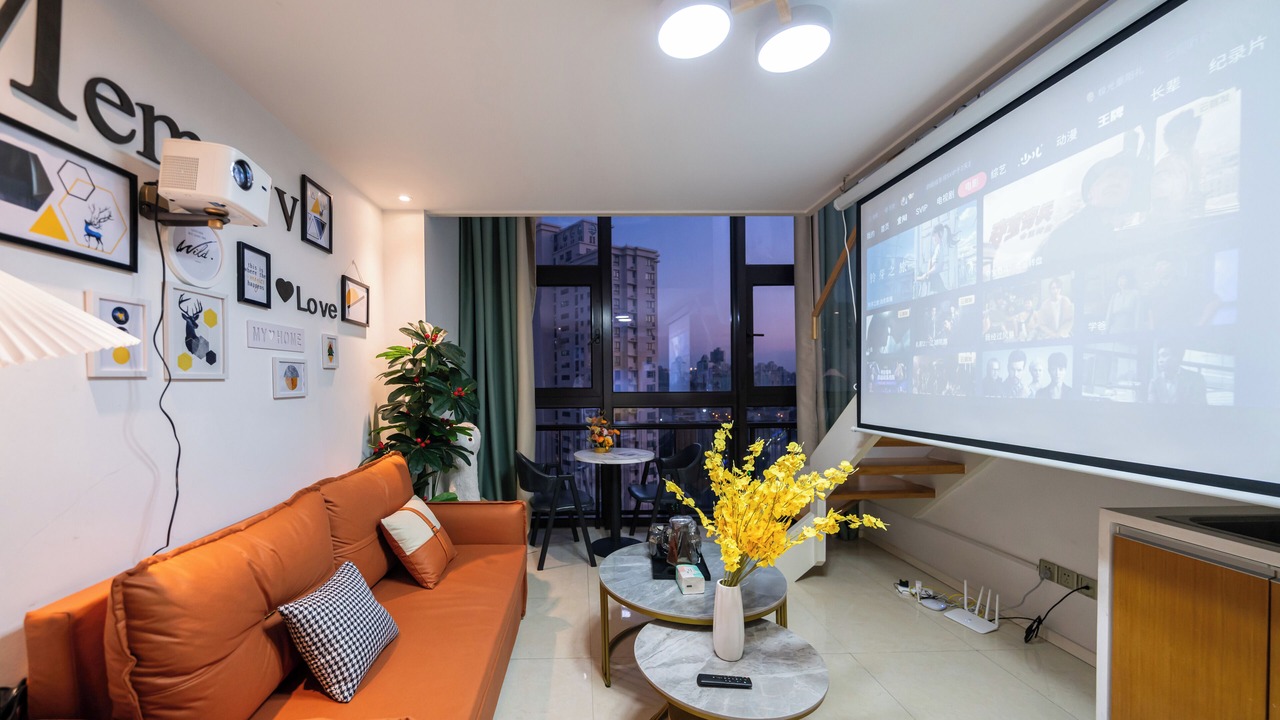 Photo of Livingroom in Putuo